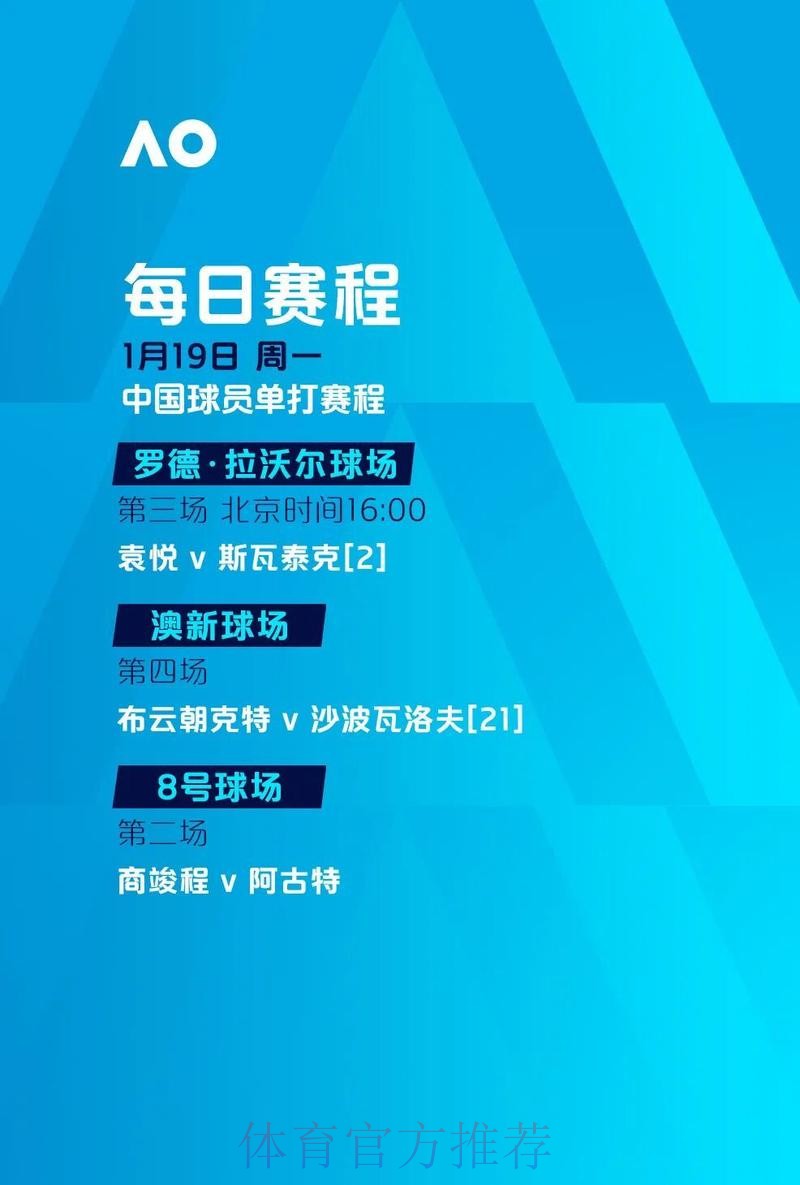 世界杯滚球安全全站保障指南