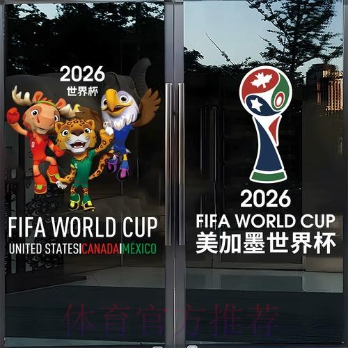 欢迎访问世界杯竞猜官方网站 欢迎访问世界杯竞猜官方网站